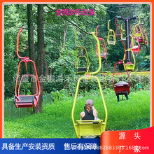 景区低空缆车游乐设备景区游乐设备厂家金猴