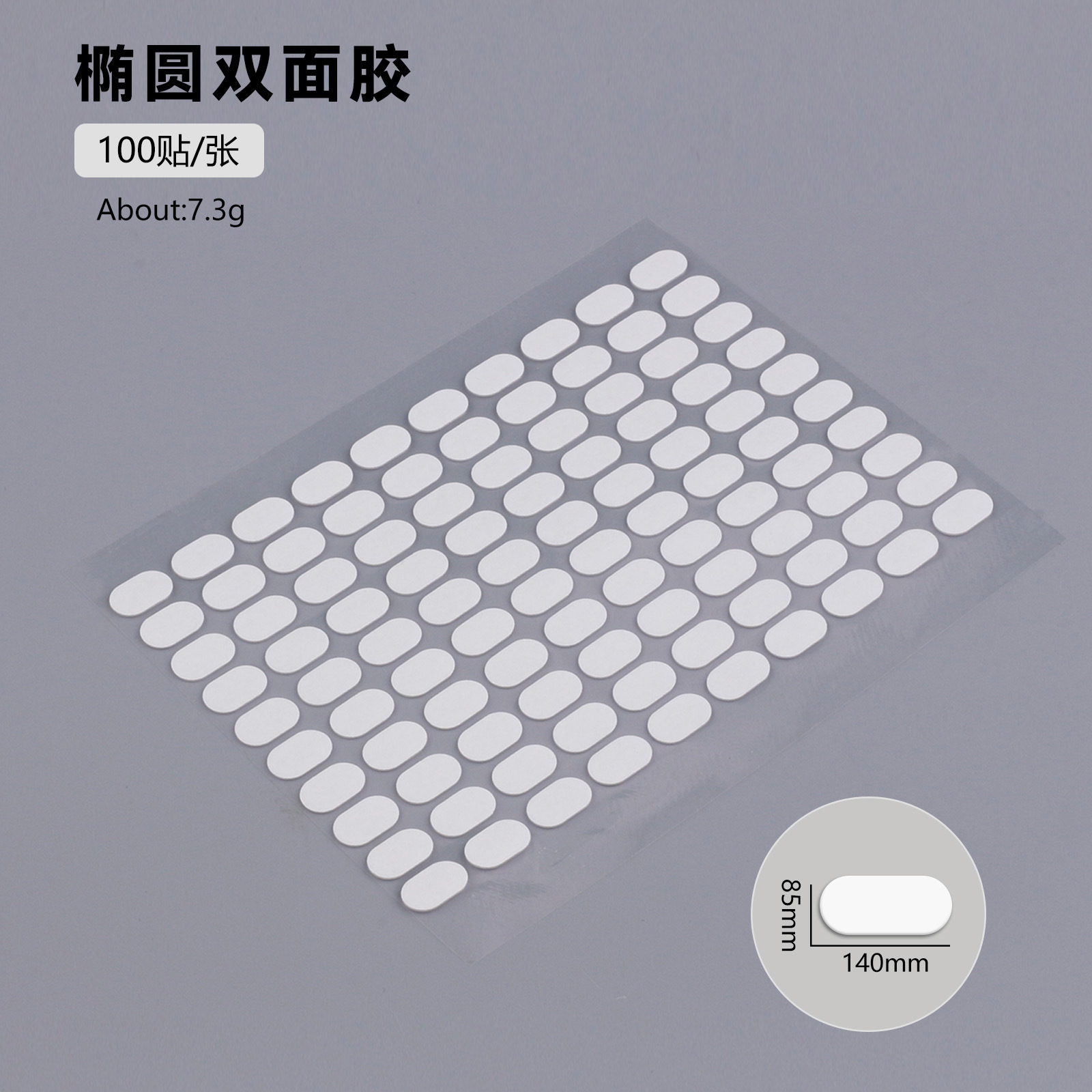 Manicure pegamento de doble cara pegamento de cristal transparente desgaste material de herramienta de uñas herramientas de manicure al por mayor