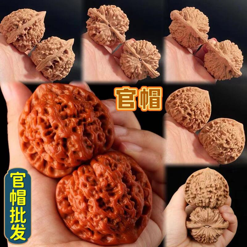 Factory wholesale Laishui Wen play walnut Kirin pattern official hat high throw Wang Yong official hat machine brush four buildings nuclear farmers wholesale