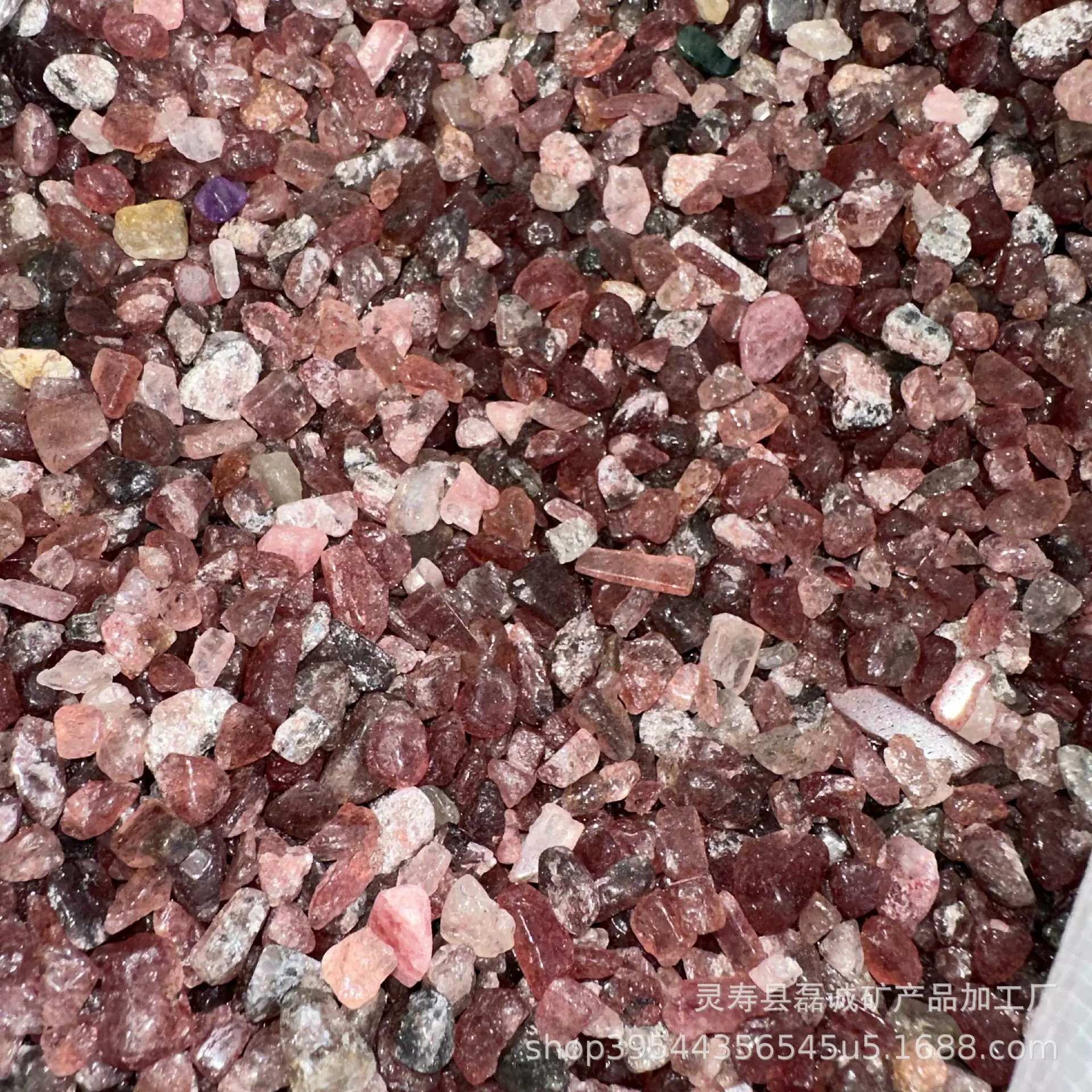 天然草莓晶碎石 鱼缸花盘造景地膜石晶瓷画摆件水晶原石粉水晶