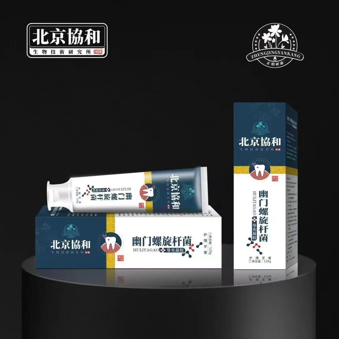 99bb97e81f1736f48c1e7dd9f58d87