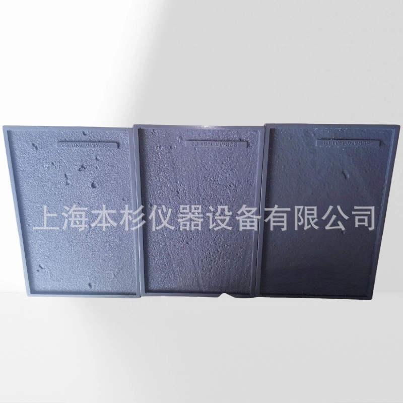 ASTM A802 粗糙度对比试块（48片）铸钢表面SCRATA图谱 原装进口