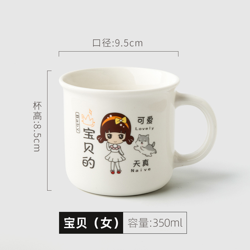 Taza de cerámica con aspecto esmaltado - Personalizable con logo e imágenes - Estilo retro - Para café, agua y publicidad - Ideal como regalo