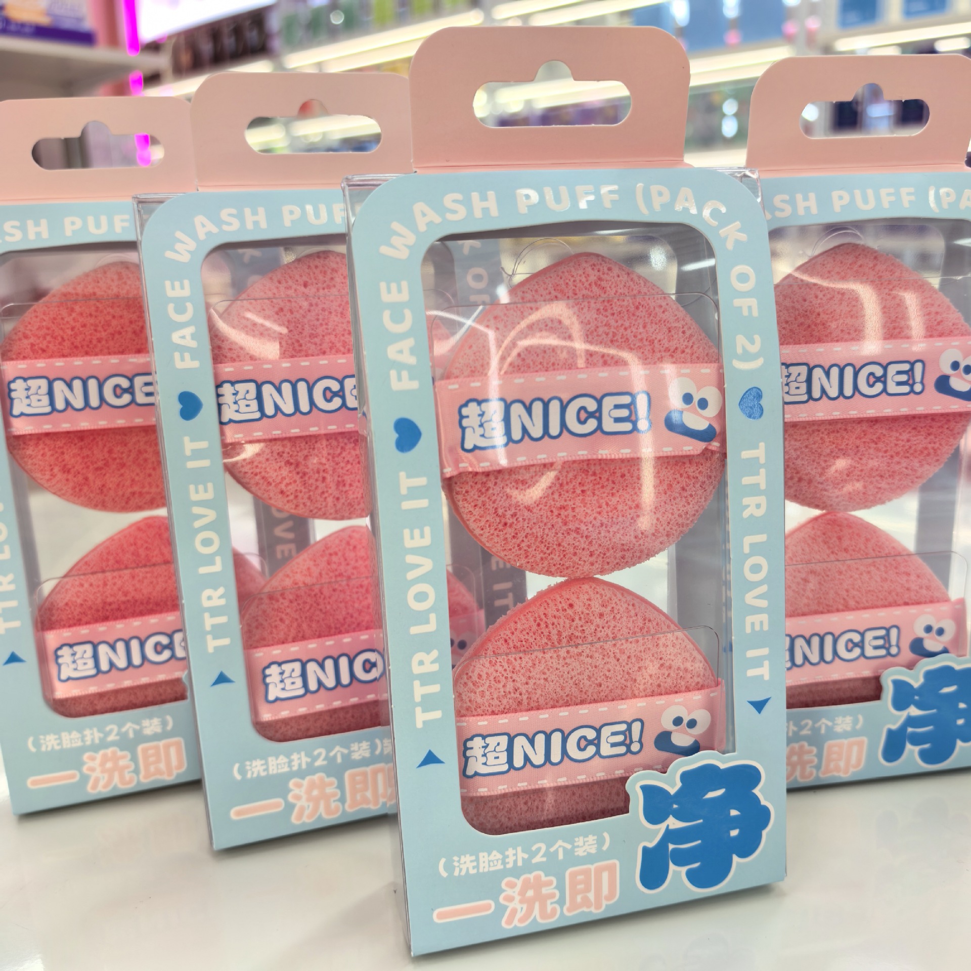 Esponja de Limpieza Facial Tipo Guante