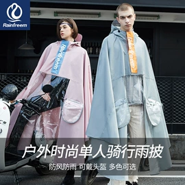 连体雨衣/披;分体雨衣/披;狗狗服装