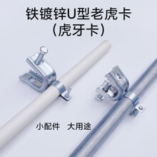 U���ϻ��� ���FC��䓹ܿ�����F���ӷ����FƤ�ϻ��AU�ͻ��ڊA