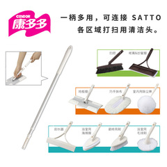 Kangduoduo Satto フロアモップポール ファーボールブラシ 延長 2 セクション伸縮ロッド グリップバー スナップオンユニバーサル
