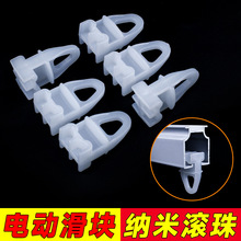 ����늄�܉�����w����˹ͨ�õ�݆���h݆�Ԅ��o���������