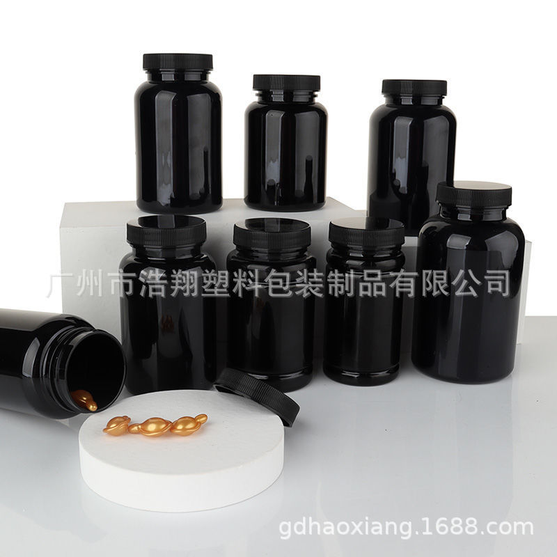 厂家出售 保健品加厚圆柱形塑料瓶 药用环保塑料包装瓶子