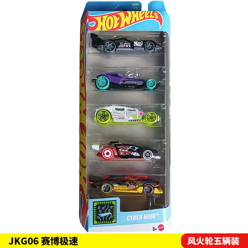 [Hot Wheels Five Pack] JKG06 Cyber Speed