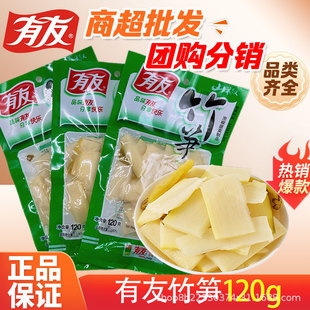 ���ѹSƬɽ����S�خa���eʳƷ�ݽ���S120g���b�����ʳС�����l