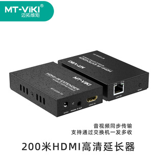 �~�ؾS��200��HDMI���L��������ҕ�l��̖�ξW����ݔMT-ED06