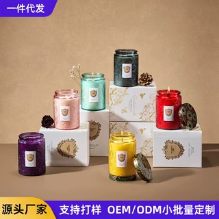 轻奢复古印花玻璃杯浮雕香薰蜡烛书房卧室装饰带盖香薰婚礼伴手礼
