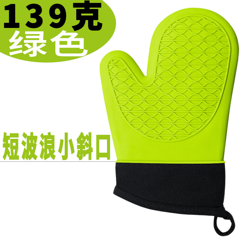 139g 녹색 작은 베벨 단파