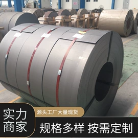 不锈钢板;镀锌管;钻采设备