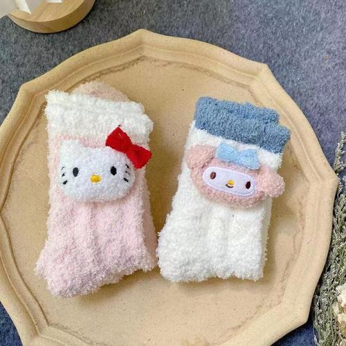 Threeleaf Coral Fleece Slippers with Breathable, Thick, and Warm White Lolita Cute Cartoon Sleep Floor Socks