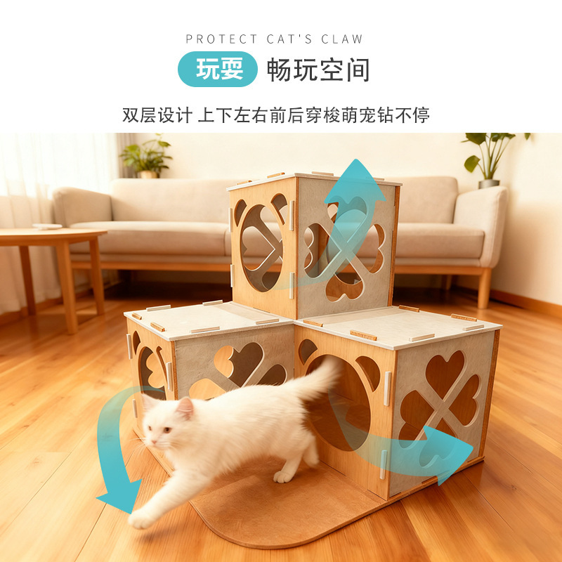 Environmentally Friendly Cat Climbing Frame, Multi-Layer Modular Cat Villa, Scratch-Resistant and Wear-Resistant Pet Furniture, Cat Paradise for Home Use