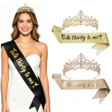 �W���r�������Ɍ� ˮ���ʹھR��Talk thirty to me���b�ɼ��בc��