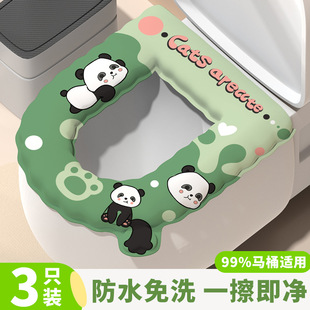 ��ˮ��ϴ�RͰ���|�ļ��ļ�ͨ���R�������|��̖�������Kճ�N������