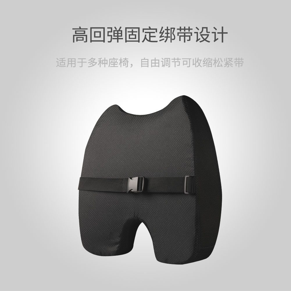 Cojín de espuma viscoelástica de rebote lento, el más vendido de Amazon, cojín para coche, cojín para silla de oficina