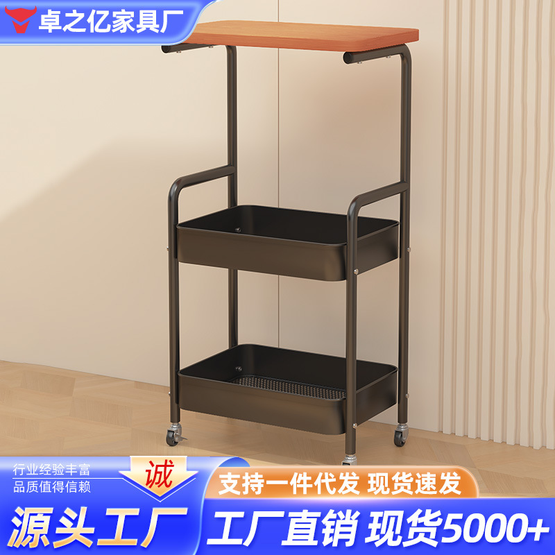 Movable Trolley Living Room Cream Style Sofa Snack Storage Side Table Bedroom Bedside Wheeled Storage Table