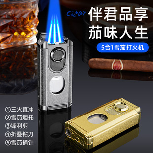 Դ�^�S�����lѩ�Ѵ��C���Ў�V�ͼ�����һ�๦������ֱ�_���C