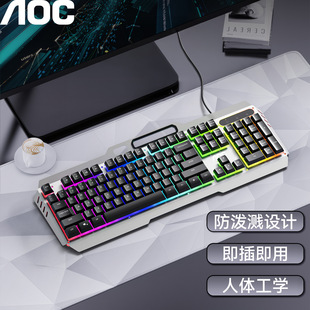 AOC��Cе�I�PUSB�о��B��26�I�o�_�������Cе�ָ��Α��k��ͨ��