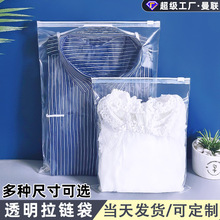 �S��ֱ�N͸������朴����b����b�Է�������·����b��