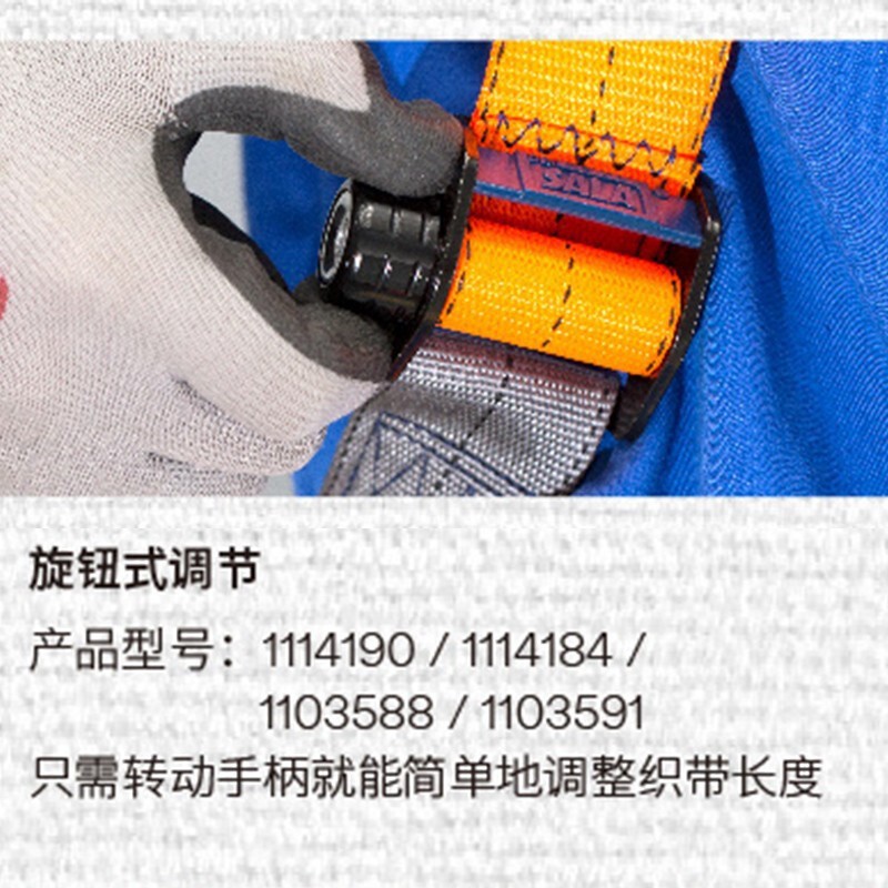 3M kbit trabajo aéreo cinturón de seguridad de escalada anti-caída al aire libre electricista resistente al desgaste Negro naranja cinturón de seguridad