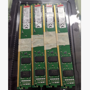 �ȴ�lDDR2 2G4G 800 ̨ʽ�C�ȴ�l ֧��AMDG/Pϵ��31/41/43/45̨