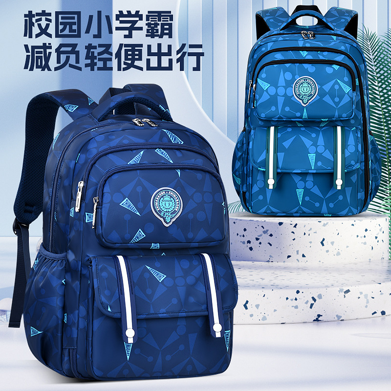 Mochila escolar de nuevo estilo para estudiantes de primaria, bolso casual simple para niños, mochila para estudiantes estilo refrigerador lateral de grado 1-3-6