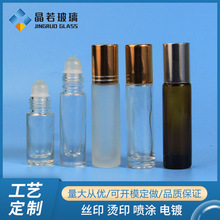 现货 5ml6ml滚珠香水瓶 10ml茶色避光玻璃瓶多配件可选可喷涂丝印