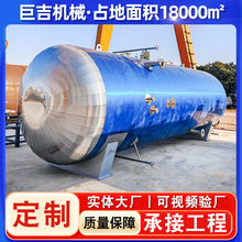 ȫ�Ԅ��z���������� ș���z��������ϴ�C �ߜظ߉��������O��