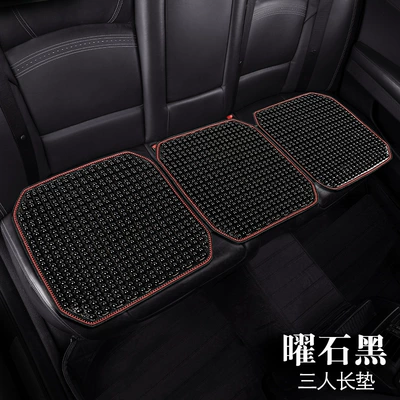 New Interior Supplies Seat Cushion — Cool pad - hl5-color-model-three-person-cushion-obsidian-black