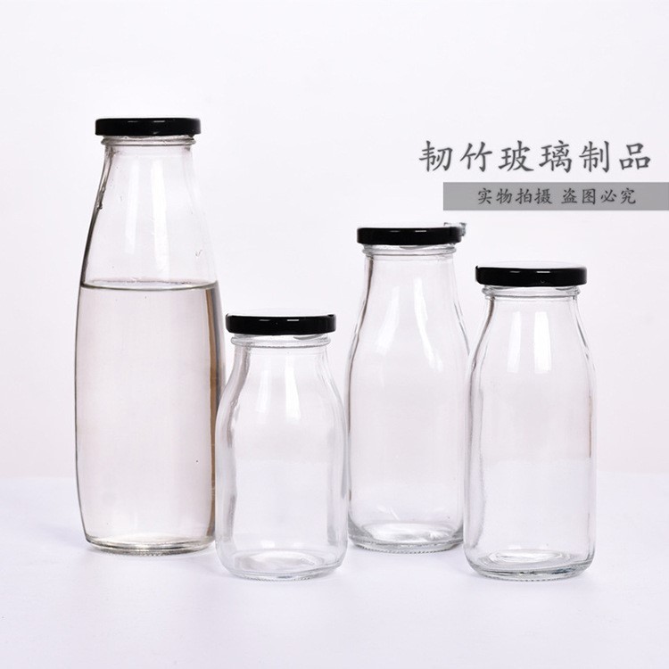 厂家直销供应牛奶密封玻璃瓶铁盖丝口透明果汁饮料瓶可印logo批发