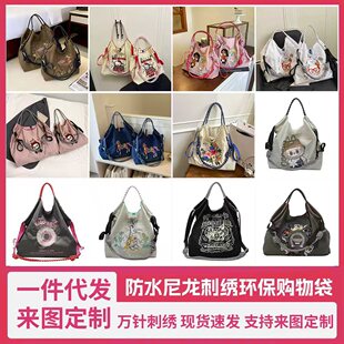 �羳��ϵ�μ��ُ���ͬ������ƈD����������ˮ�����̽�������