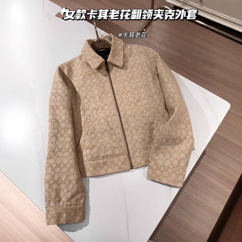 25 Autumn and Winter Ch Koujia New Presbyopic Zipper Lapel Woven Jacket Khaki Jacquard Full-Print Zipper Jacket