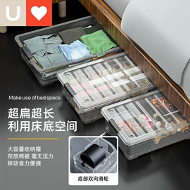 收纳箱;收纳柜;收纳盒