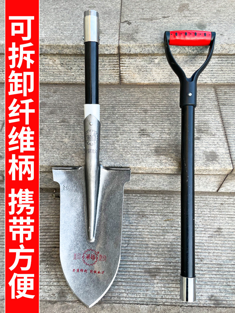批发铁锹锰钢加厚尖铲子户外挖山药挖沟挖树可拆卸大号尖铁锨农用