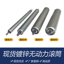 ֱ��60*�L200���L1000��\�o�����LͲ��ˮ�����͙Cݔ�͙C��݁�L�S