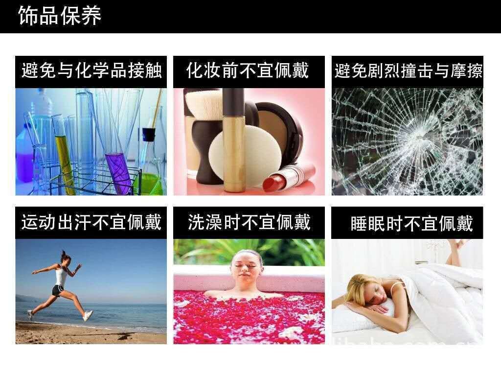 O1CN01bln1bw2FZ31xpKKcZ_!!2986