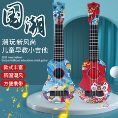 Internet celebrity small guitar girl toy ukulele simulation playable musical instrument early education enlightenment street stall supply wholesale
