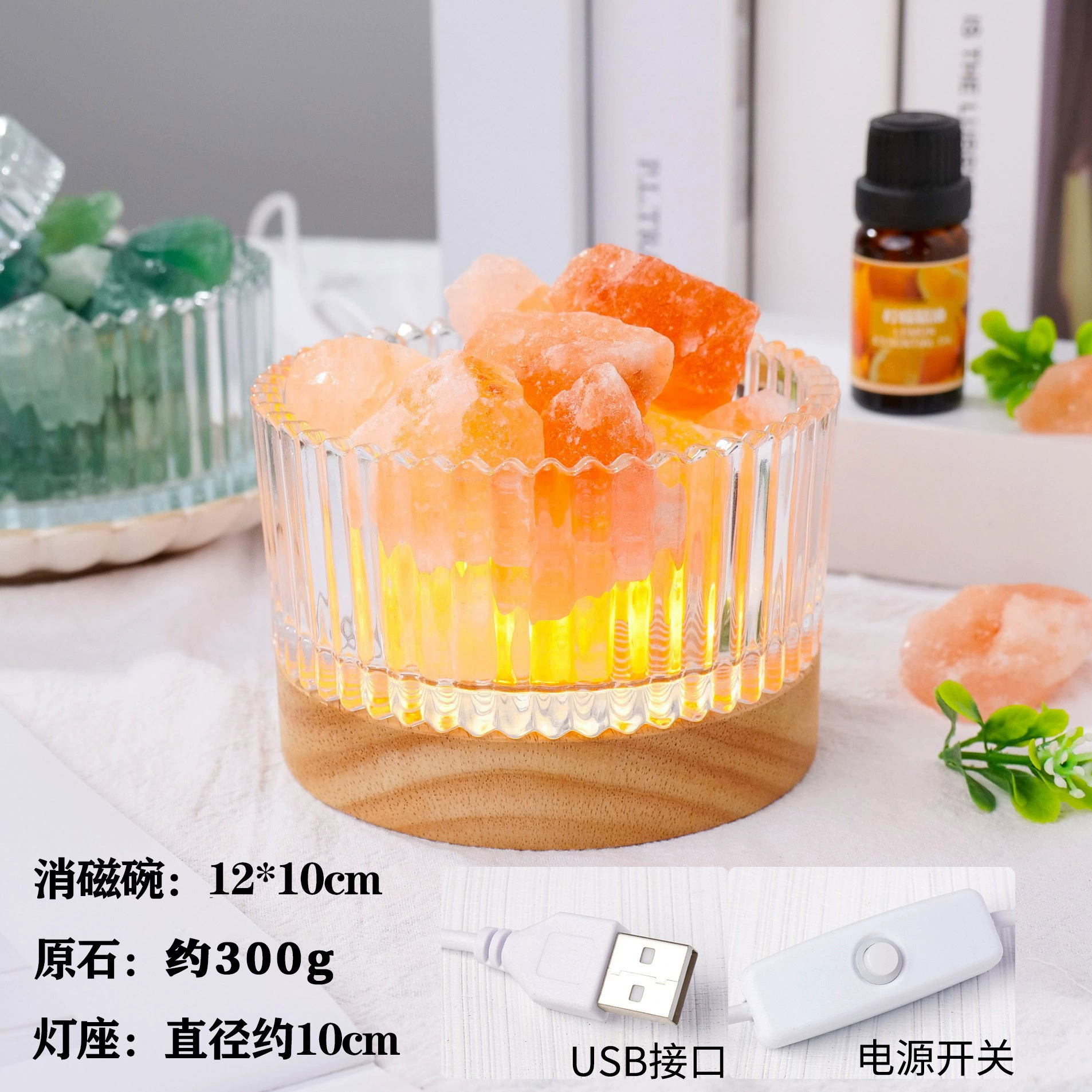 Natural water, crystal, natural ore, ароматерапия, диффузор, камень для благовоний, ночник, подарок на день рождения