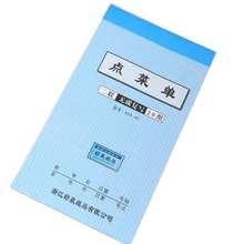 �c�ˆ� 2 3�o̼�͌� 20�M ��e�^��ˮ�� �����c�ˆΓ�