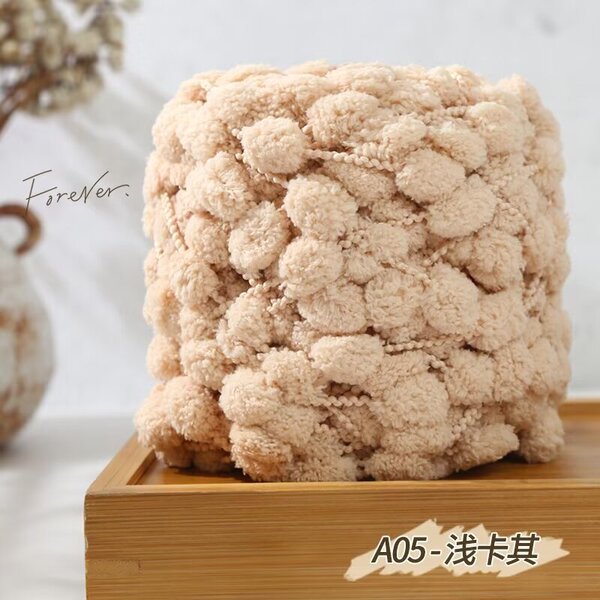 Ball of yarn