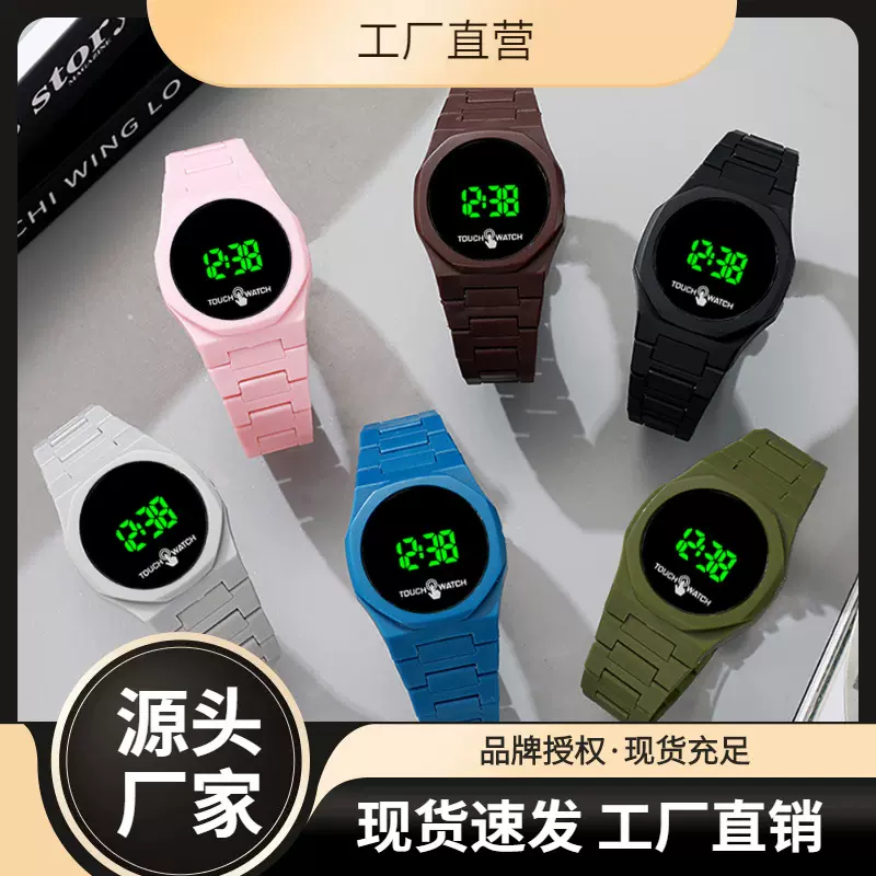 男士电子表东南亚中东阿拉伯LED塑胶套装蝴蝶扣男表女表批发