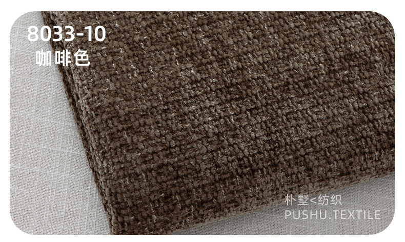 Pushu8033 (35).jpg