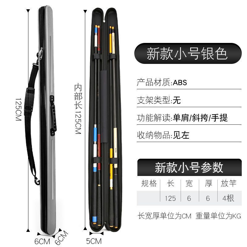 New small size silver