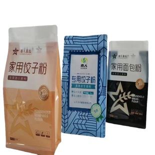 Qikou Jinlin packaging wholesale flour packaging bag buckwheat packaging noodles noodles noodle packaging bag grains bag