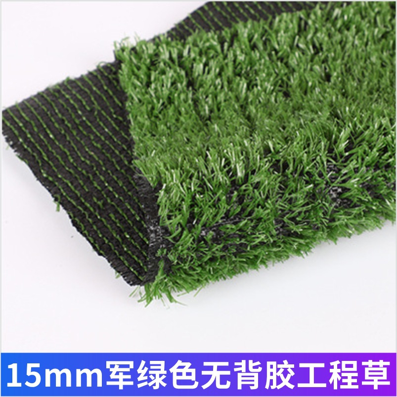 césped artificial de simulación cercado jardín de infantes campo de fútbol boda al aire libre camping aislamiento térmico alfombra artificial césped falso
